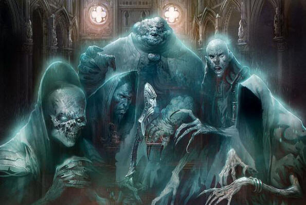 „Невидими,