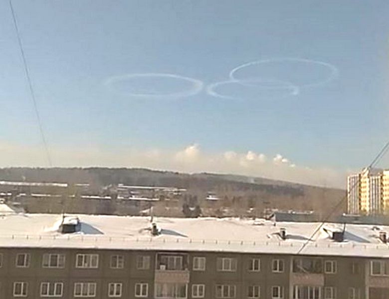 „Облаци