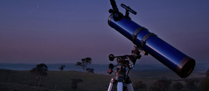 „Най-отдалечената