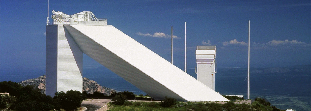 Обсерваторията в Ню Мексико е затворена поради извънземни сигнали? 