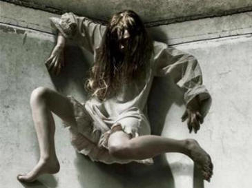 „Вманиачаването