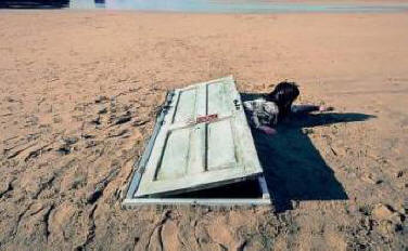 „Сърдечният