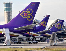 „Пътниците