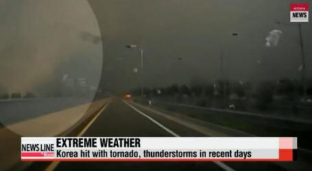 Първото по рода си корейско торнадо и ненормални торнадо в Русия