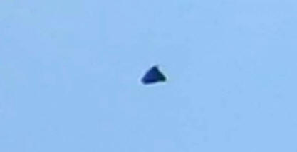 Пирамида над Урал