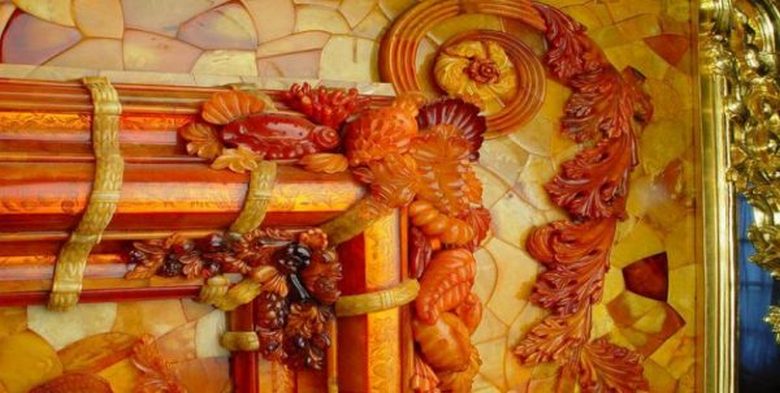 След кехлибарената стая