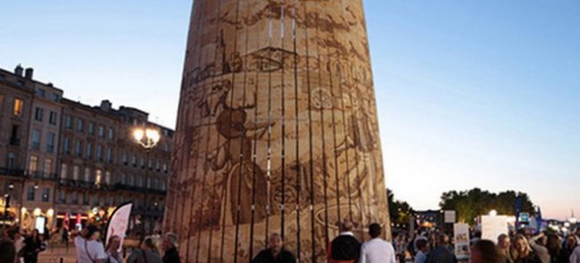 „Завоюваната