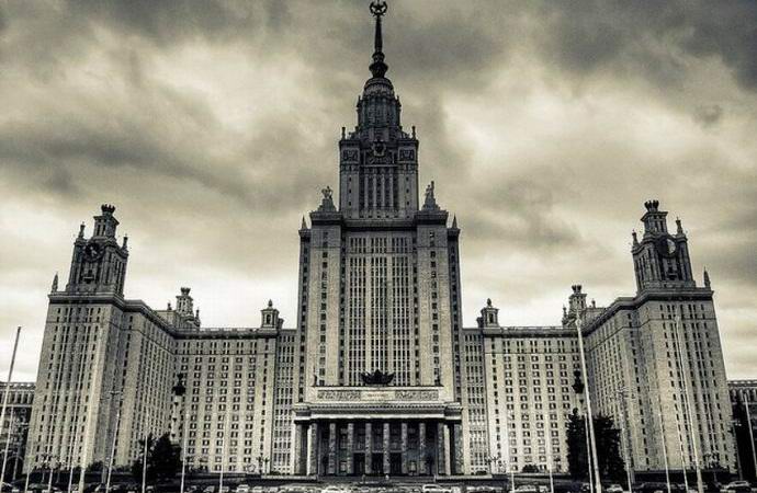 Защо главната сграда на Московския държавен университет се смята за неподходящо място