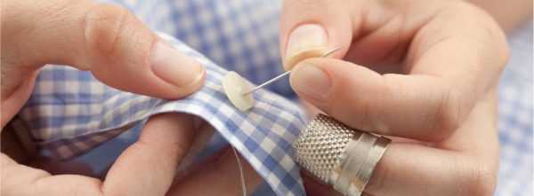 защо не можеш да шиеш на себе си 