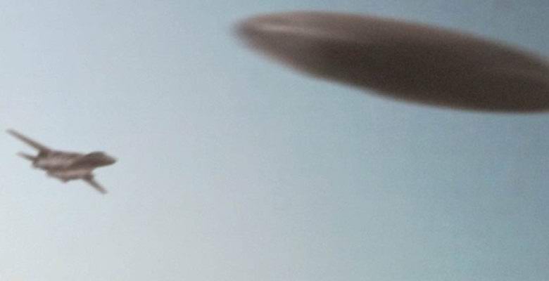 „Преследване