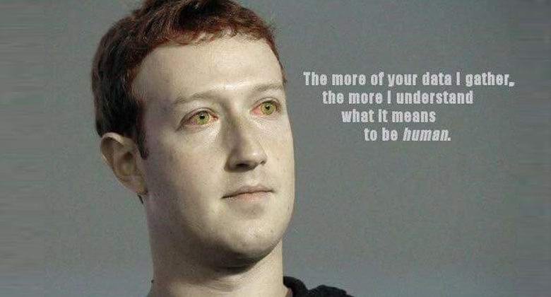 „Нетизенс