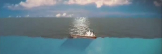 "Прахообразно буре" или основа за НЛО?