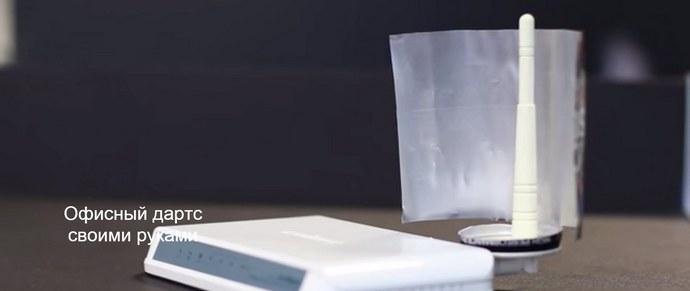 „Постоянно