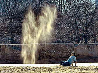 Отвъдноземна