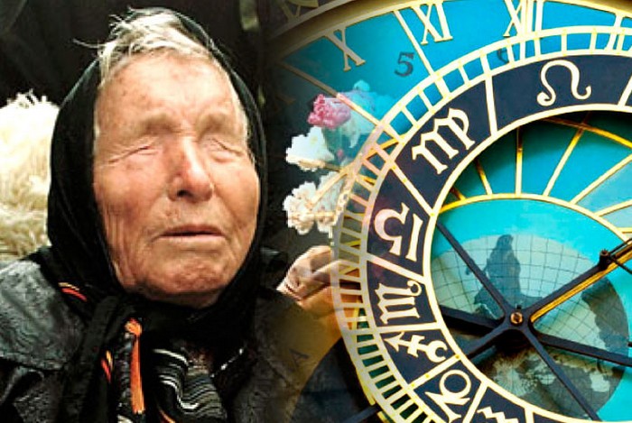 „Предсказанието