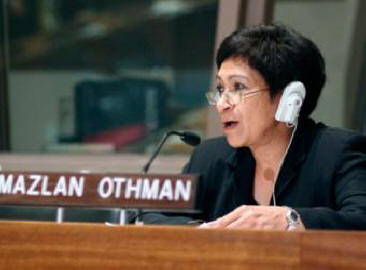 „Представителство