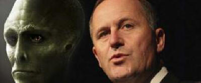 „Премиерът