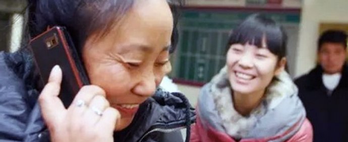 Пример за уникалната отдаденост на китайски милионер или нейния лудост?