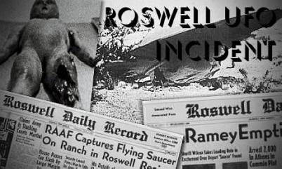 Пришълци: конспирация на мълчание