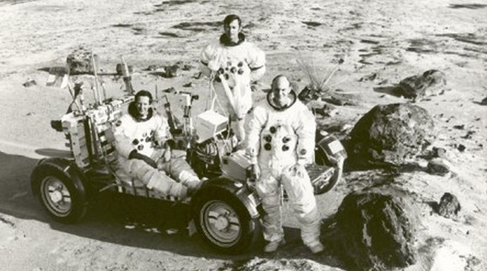 „Признание