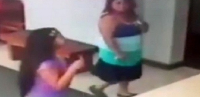 „Призракът,