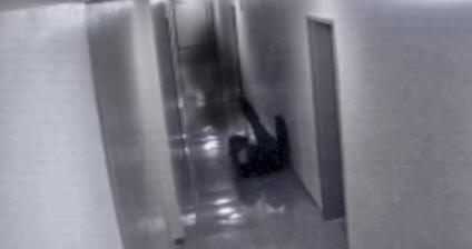 „Призрачният