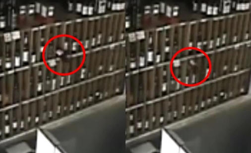 „Призракът