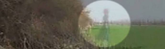 „Призракът