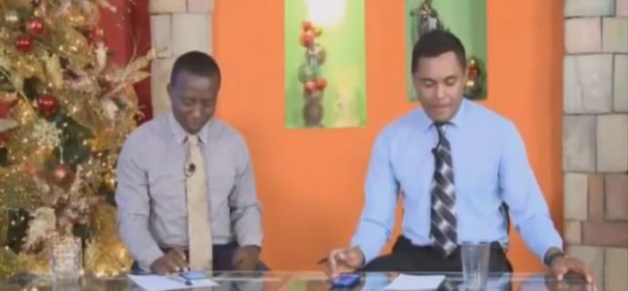 Полтригейстки трикове на живо