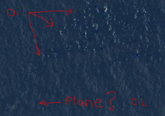 „Изчезналият