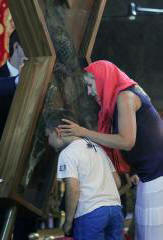 „Вярващите,