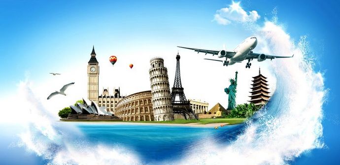 „Пътуването