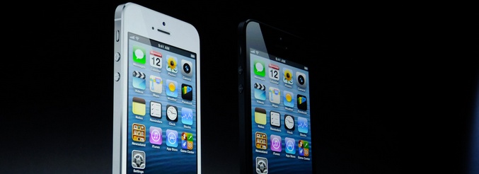 Петнадесет