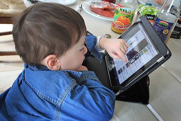 „Запознаването