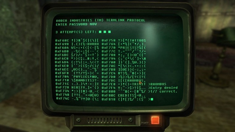 „Разработена