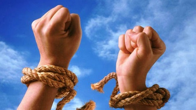 „Най-често