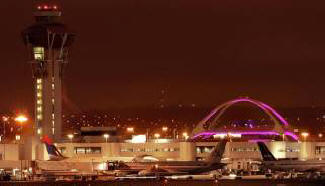 „Най-странните