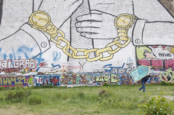 „необикновени