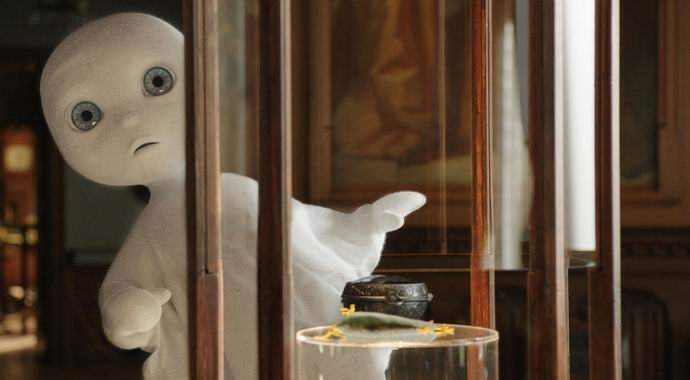 „Най-странните