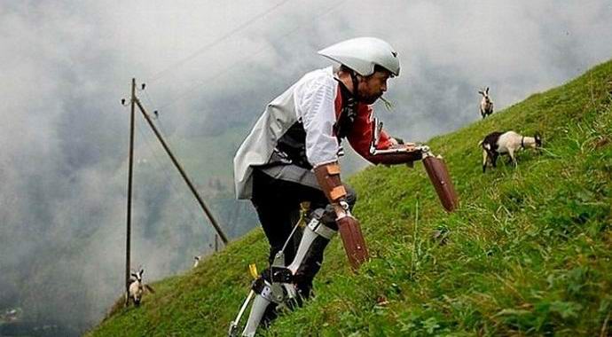 „Домашните