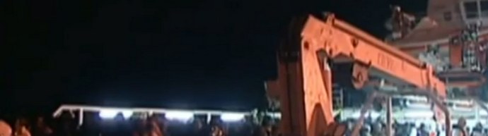 „Най-лошото