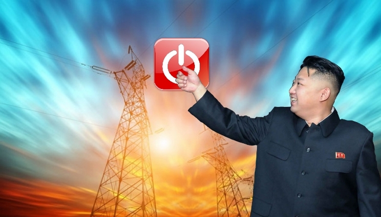 Северна Корея