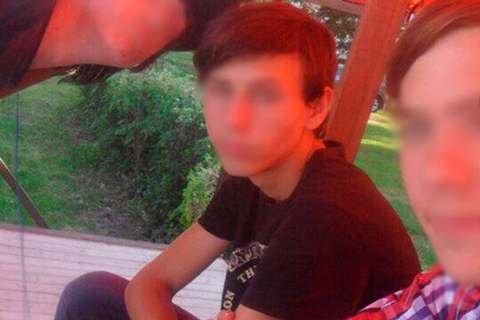 „Сатанинският