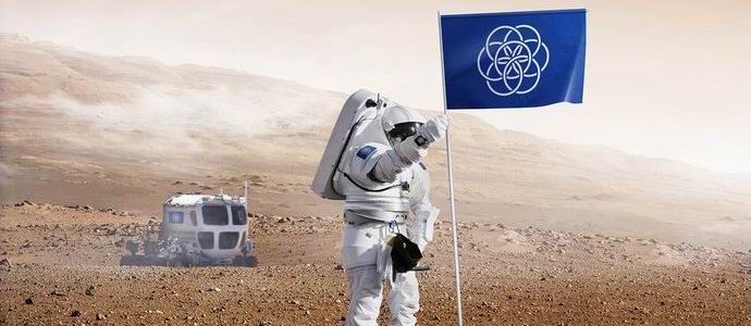 Шведите чувстваха, че нашата планета има нужда от знаме