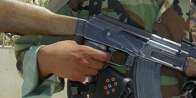 „Насилното