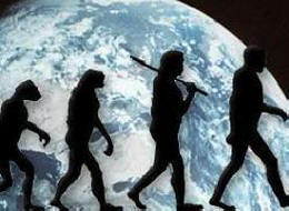 Колко човечества имаше?