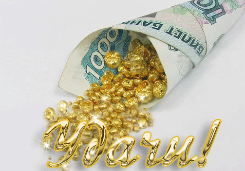 „Компонентите