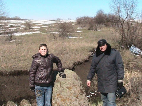 Снимка: segodnya.ua