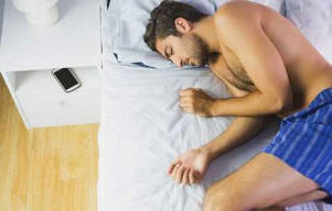 „Смартфоните