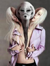 Точно като моя